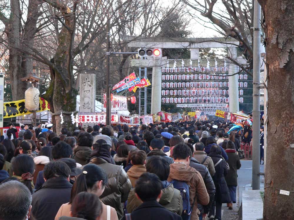 大國 魂 神社 初詣