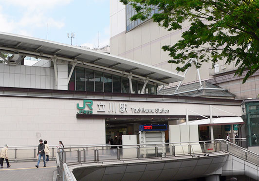 立川駅